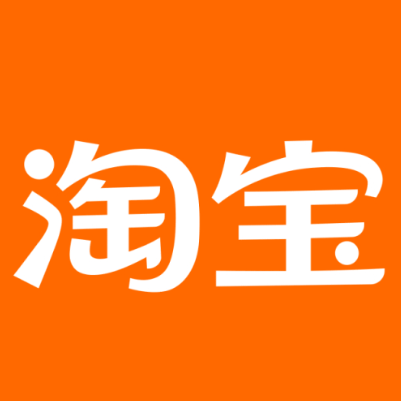 铜陵淘宝云仓一件代发，淘宝菜鸟电子面单快递仓储代发