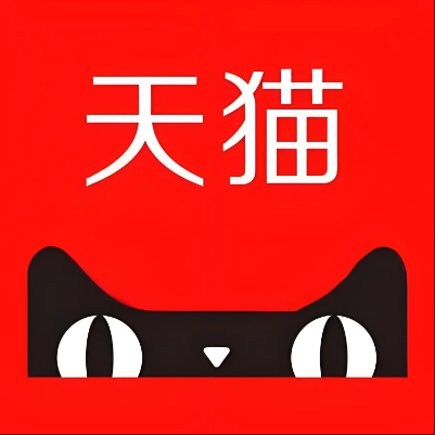铜陵天猫云仓一件代发，天猫电子面单快递仓储代发