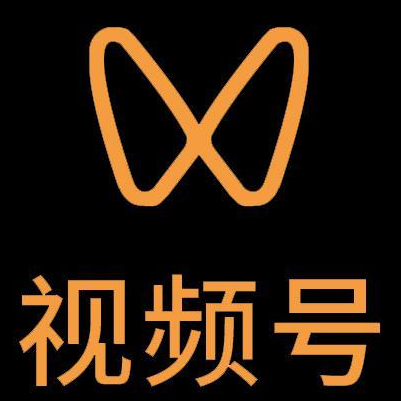 铜陵微信视频号多云仓一件代发，微信视频号电子面单快递仓储代发